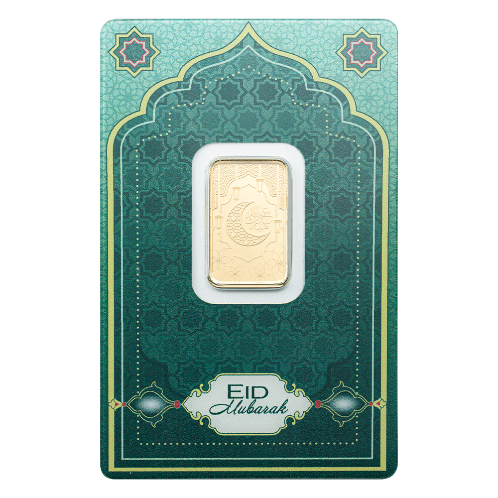 5g Gold Bar Eid Mubarak front